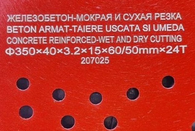 СЕГМЕНТ 1 — копия (4) — копия — копия